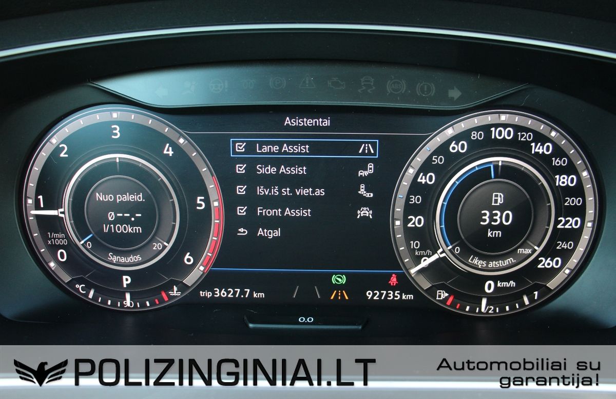Volkswagen Tiguan | 8