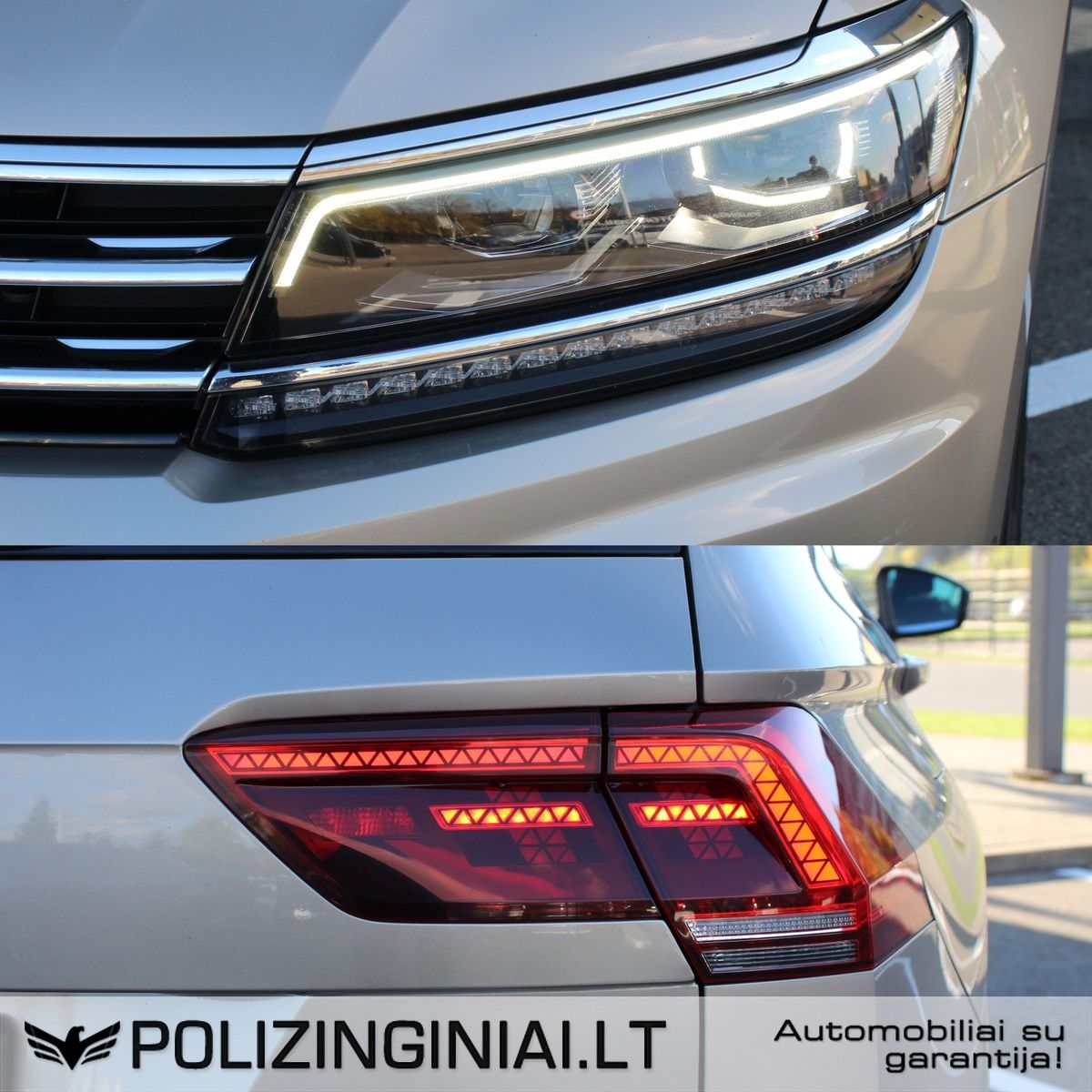 Volkswagen Tiguan | 22