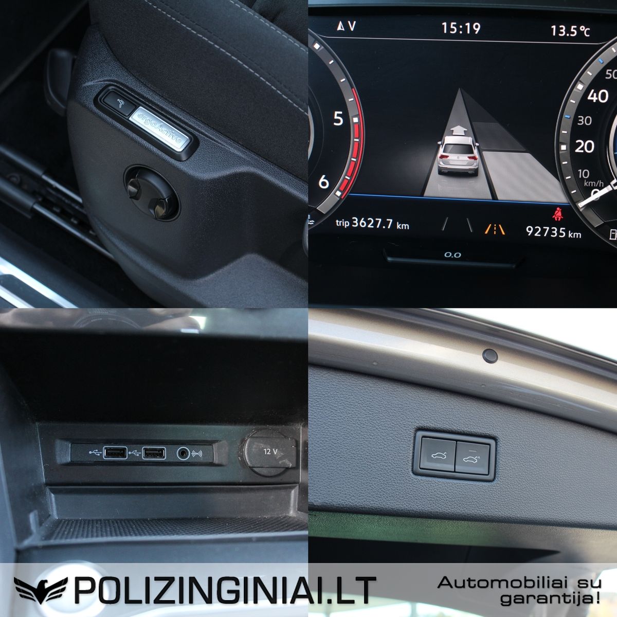 Volkswagen Tiguan | 16