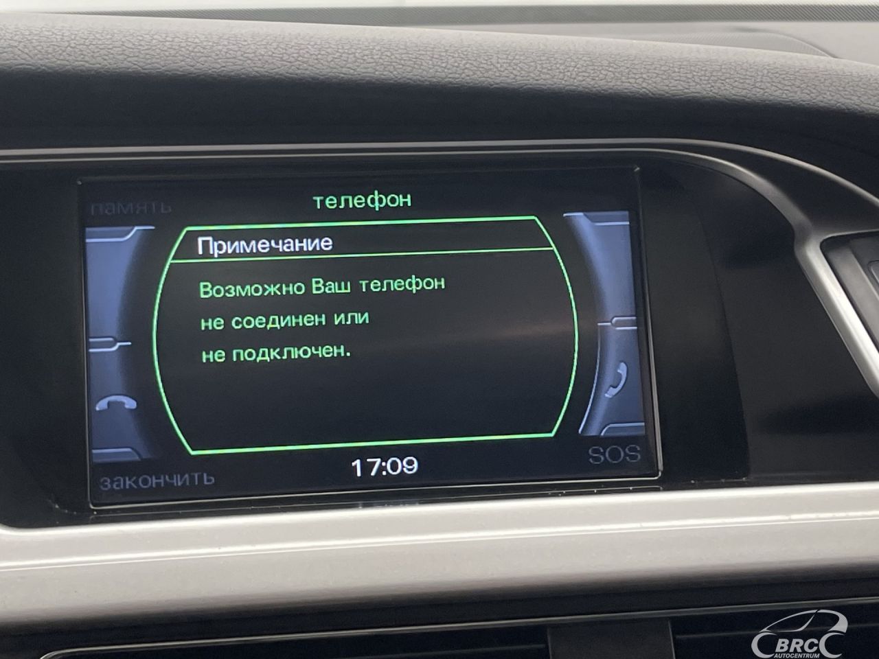 Audi A4 | 34