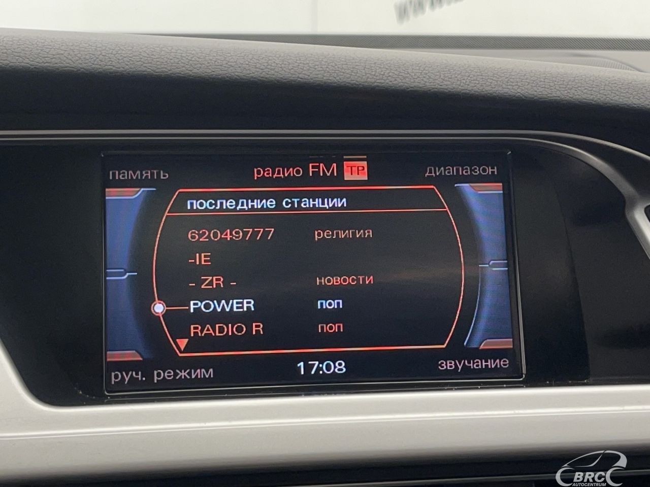 Audi A4 | 32