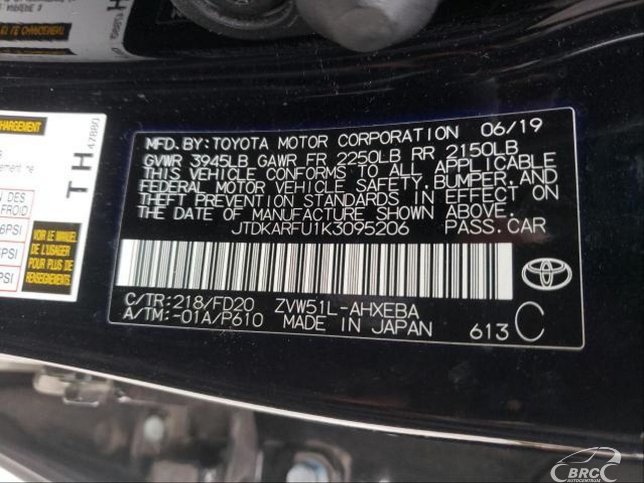 Toyota Prius | 42