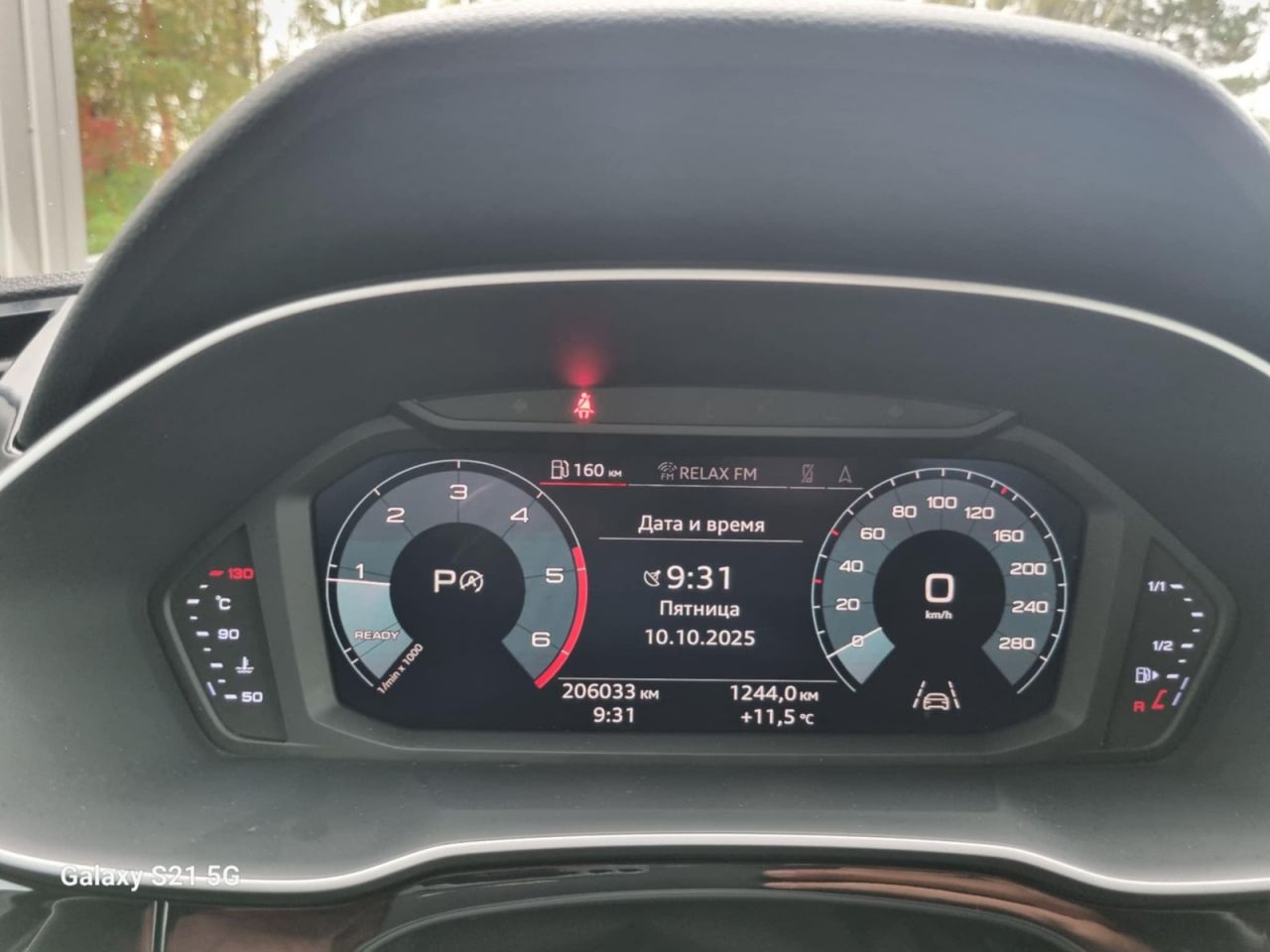 Audi Q3 | 6