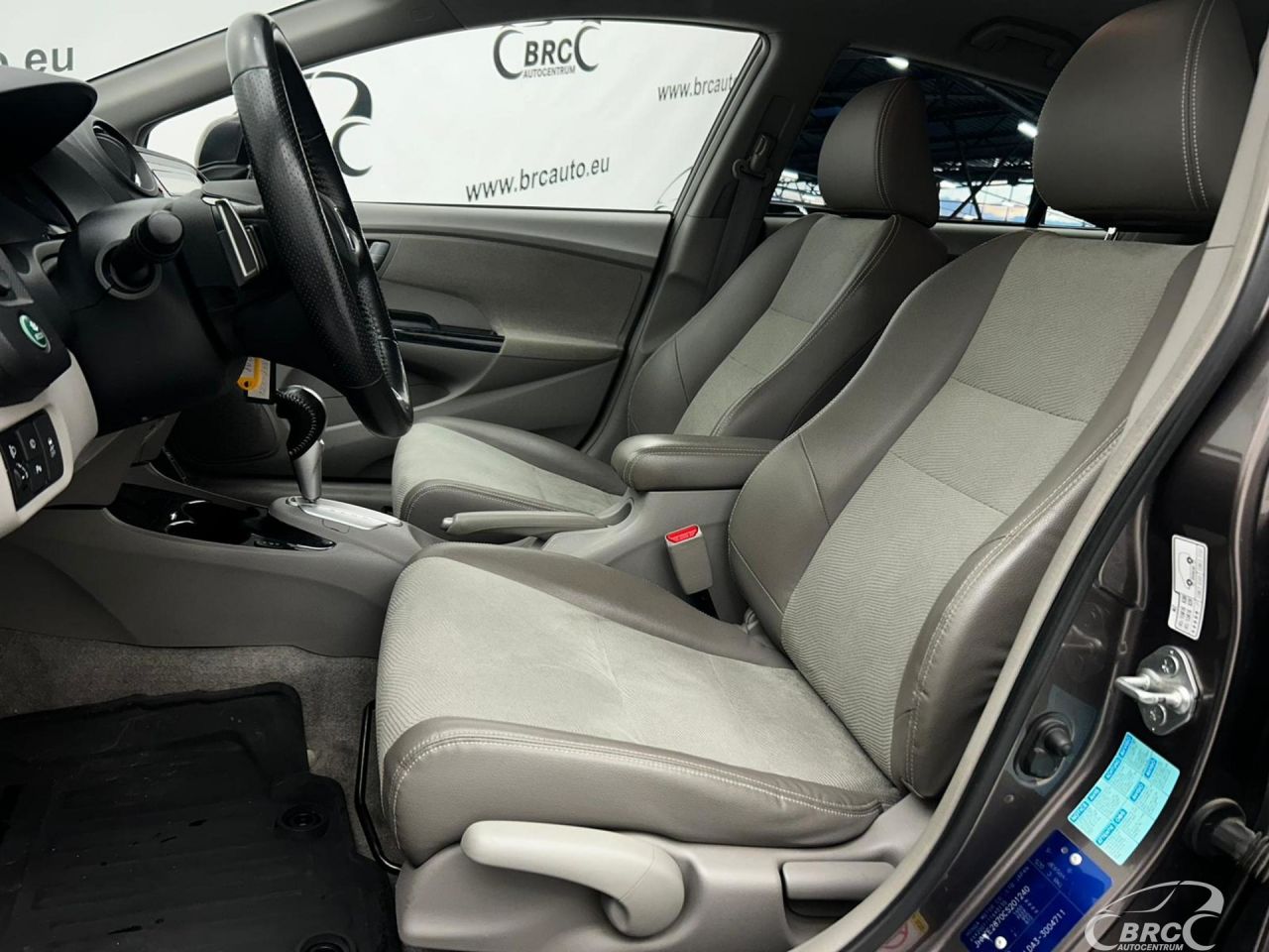 Honda Insight | 3