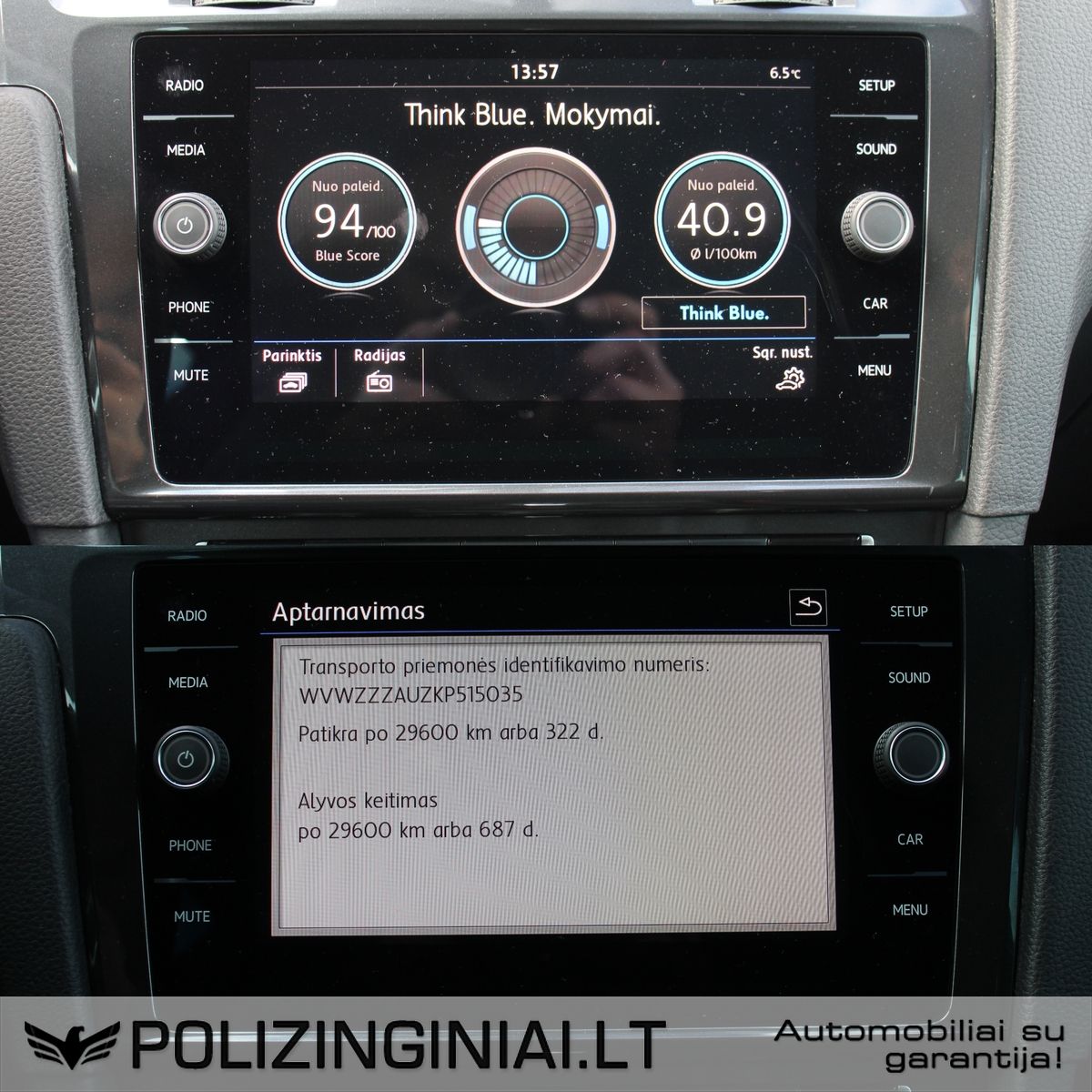 Volkswagen Golf | 12