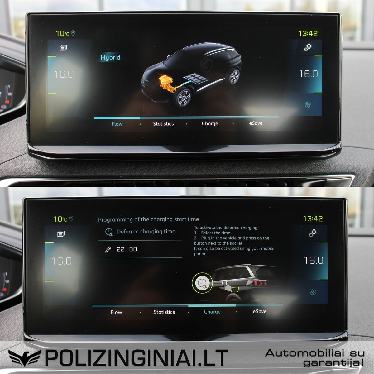 Peugeot 3008 | 13
