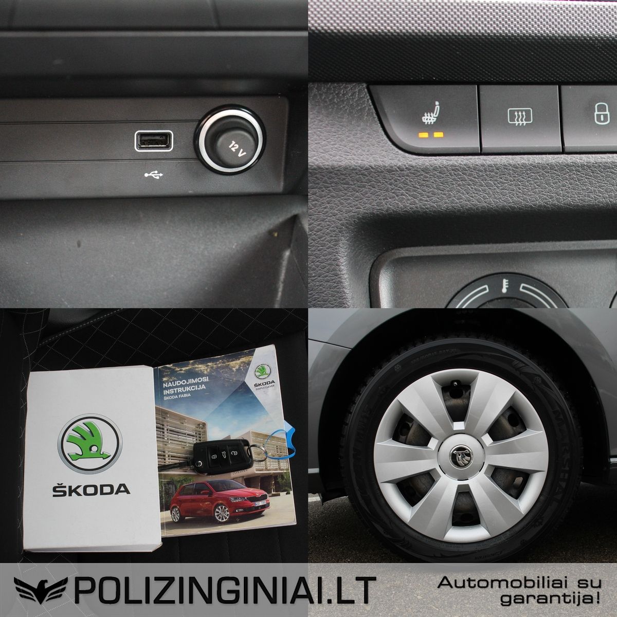 Skoda Fabia | 14
