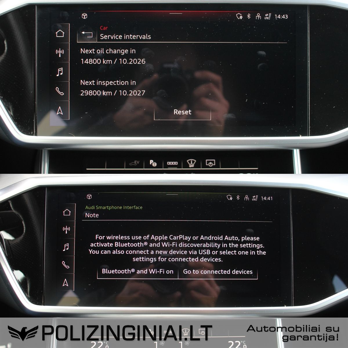 Audi A6 | 16