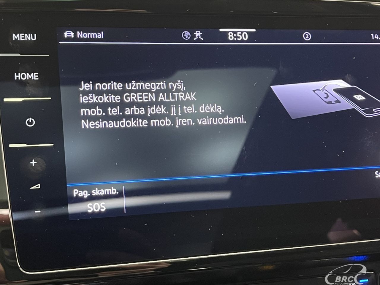 Volkswagen Passat | 39