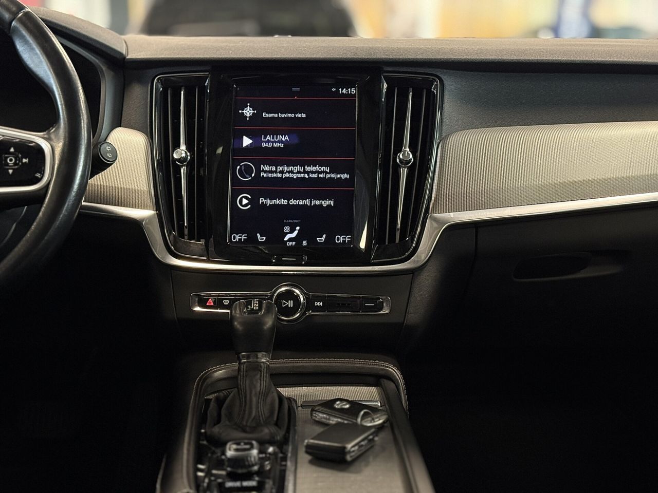 Volvo V90 | 12