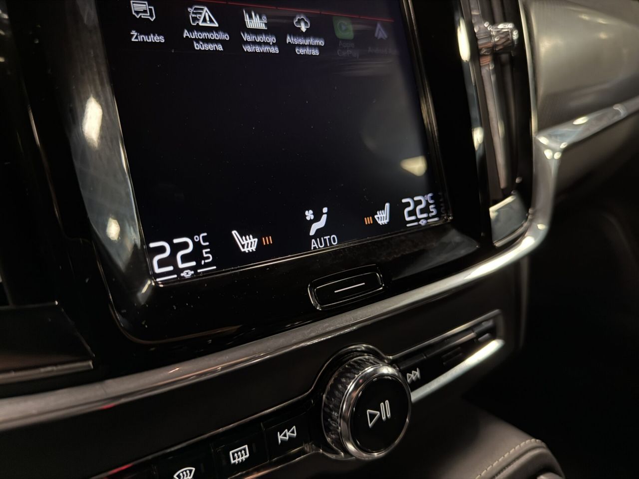 Volvo S90 | 25
