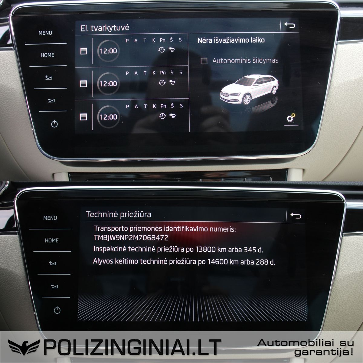 Skoda Superb | 14