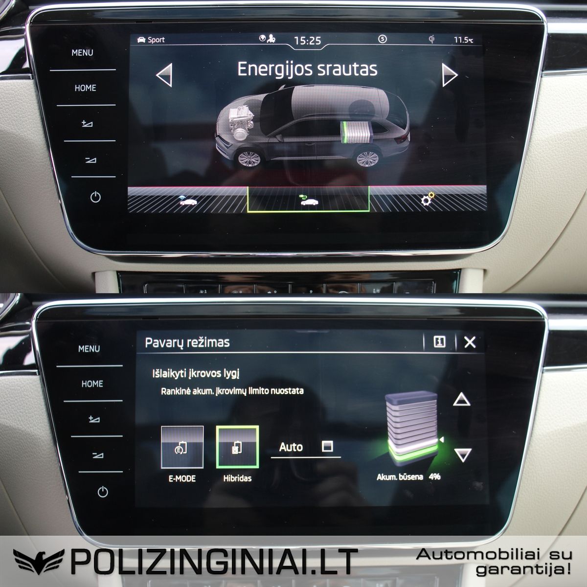 Skoda Superb | 12