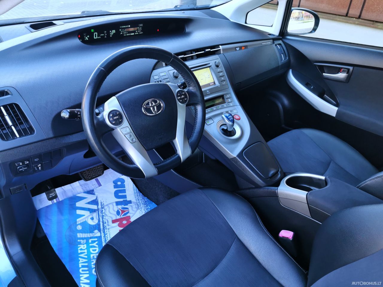 Toyota Prius | 17