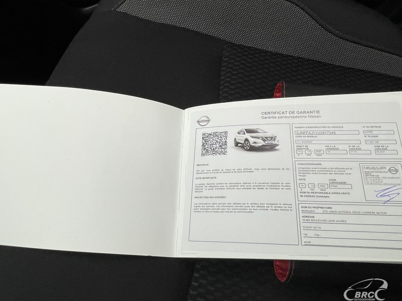 Nissan Qashqai | 37