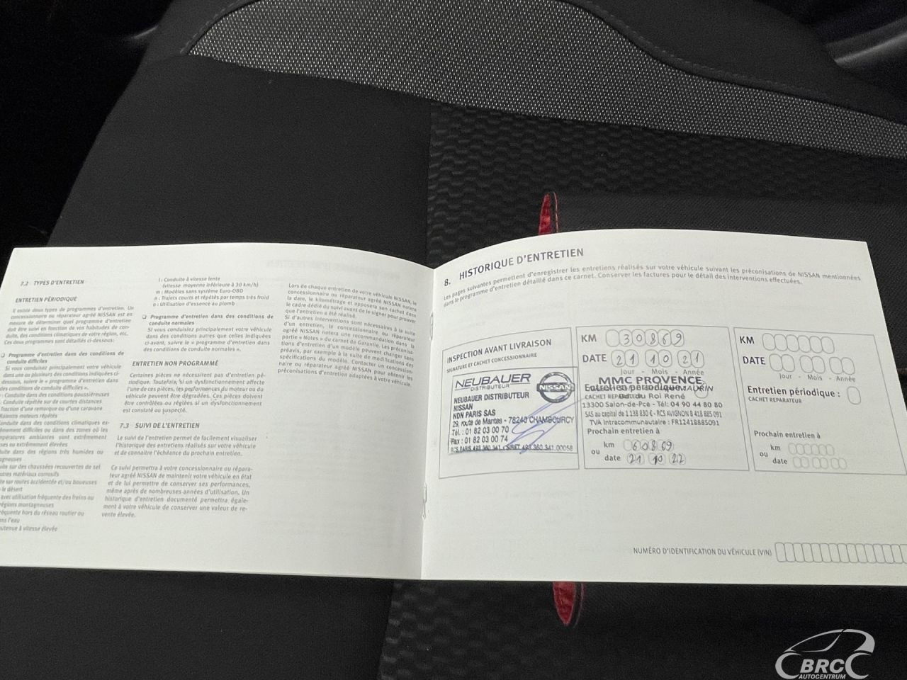 Nissan Qashqai | 39