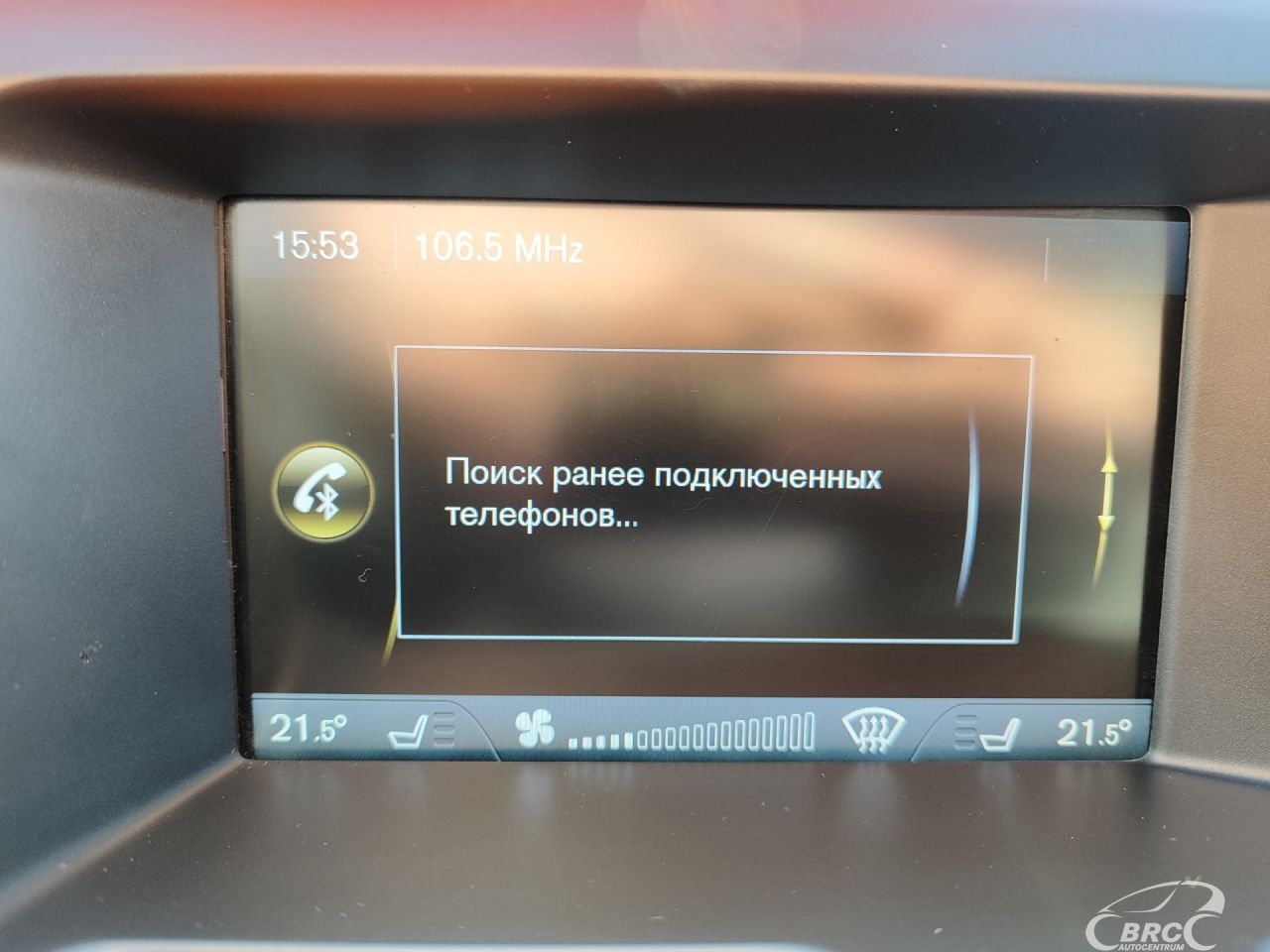 Volvo XC60 | 27