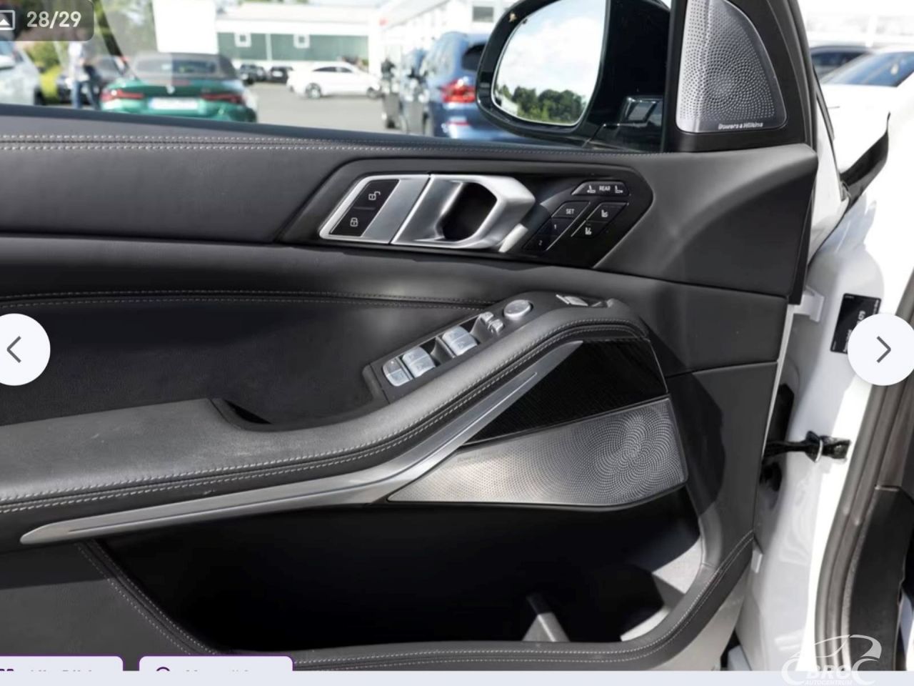 BMW X7 | 3