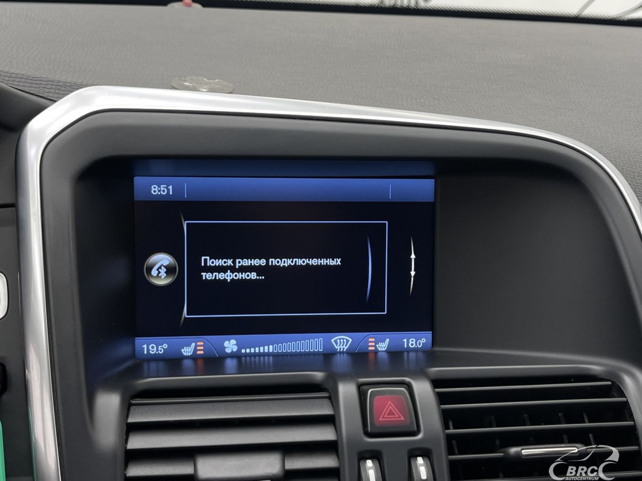 Volvo XC60 | 37