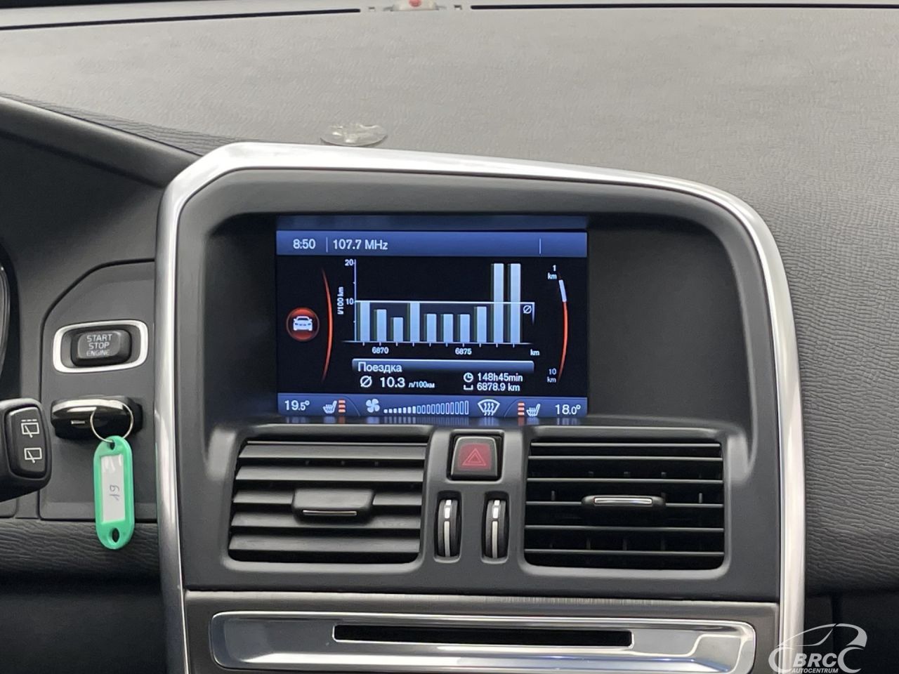 Volvo XC60 | 15