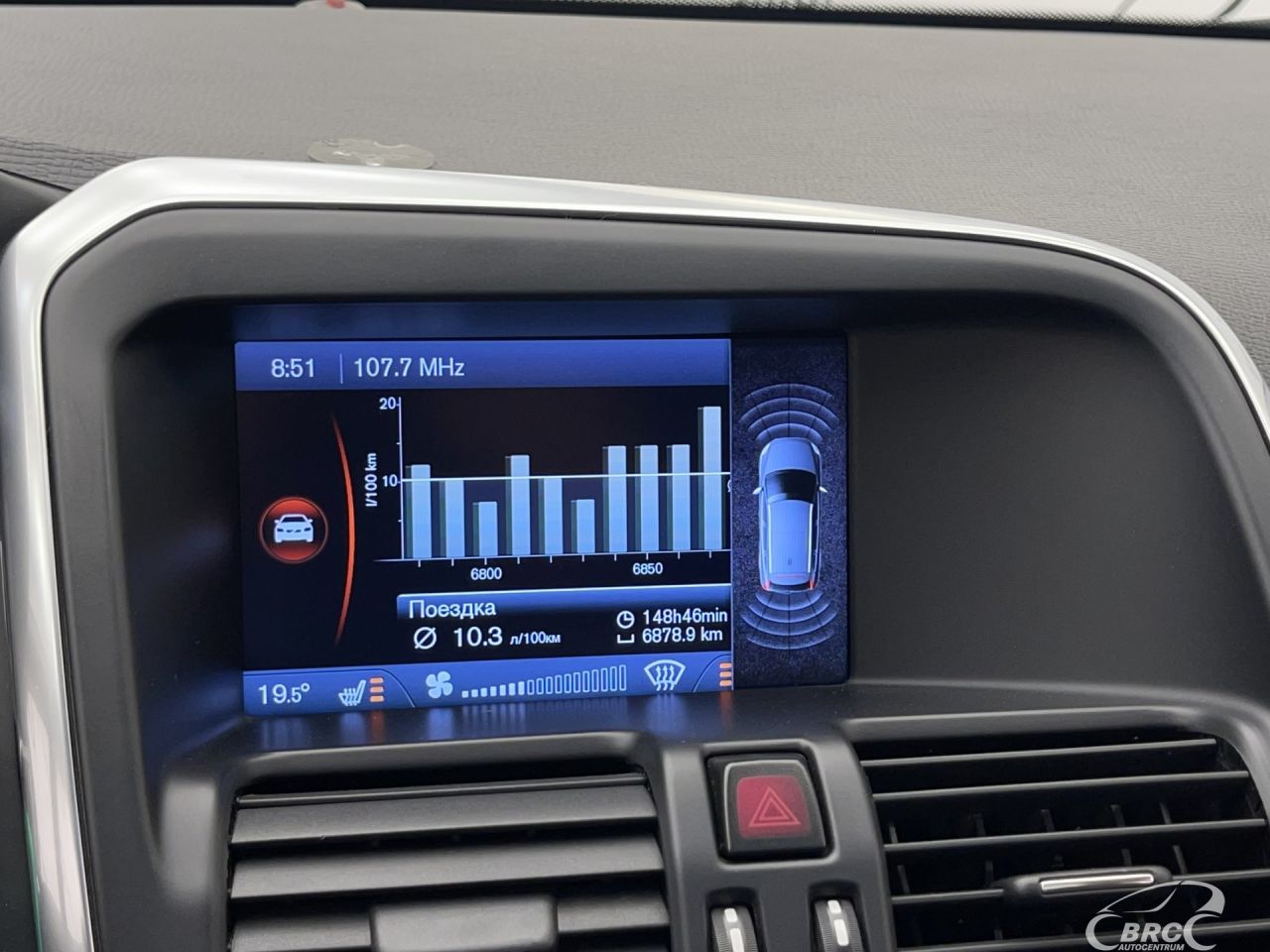 Volvo XC60 | 34