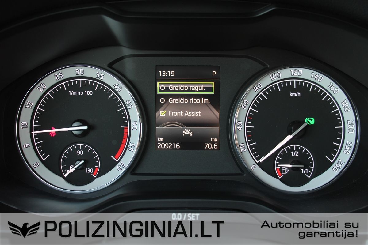 Skoda Kodiaq | 8