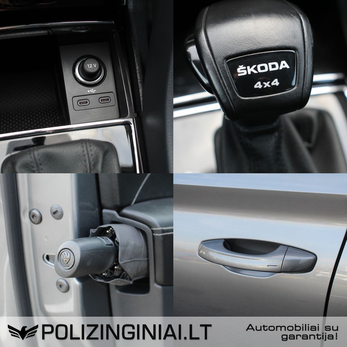 Skoda Kodiaq | 10