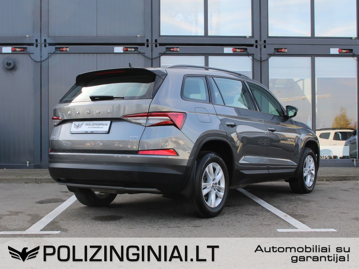 Skoda Kodiaq | 2
