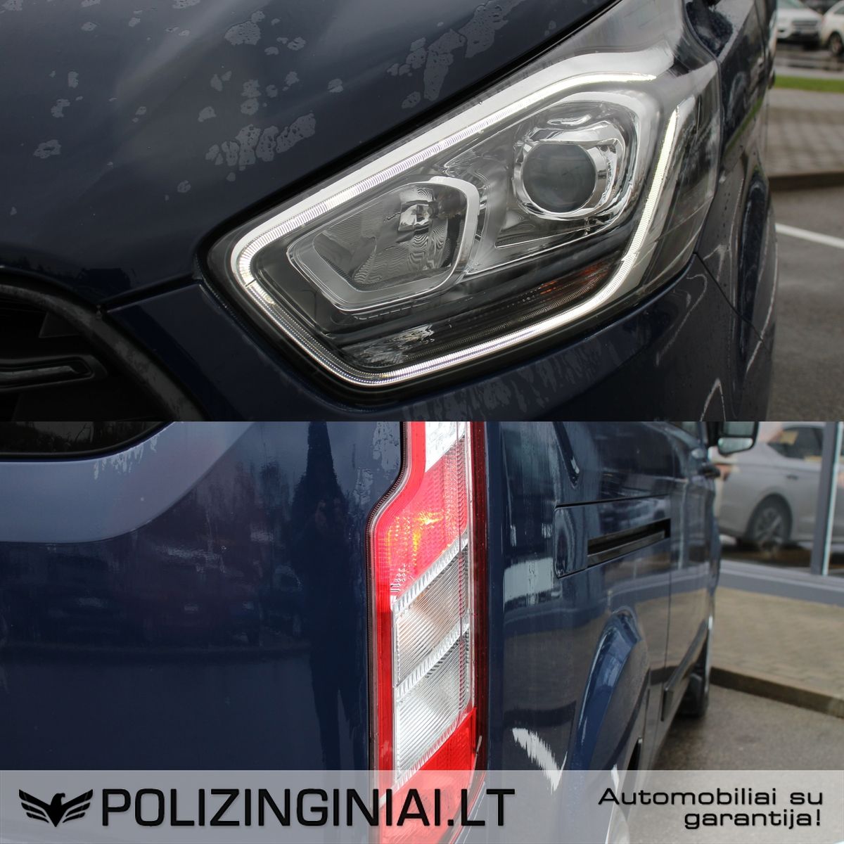 Ford Transit | 17