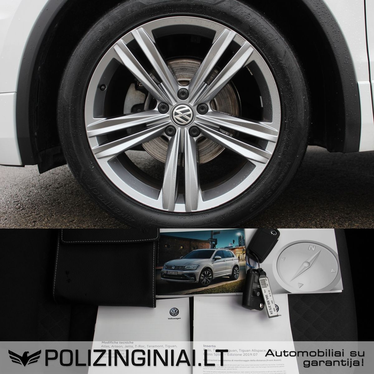 Volkswagen Tiguan | 19