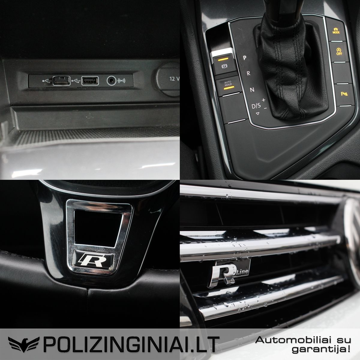 Volkswagen Tiguan | 14