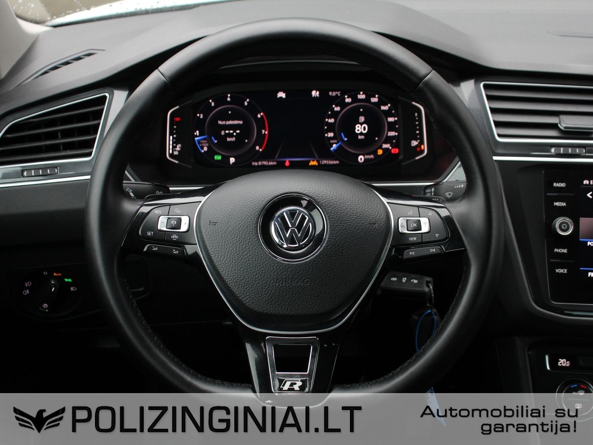 Volkswagen Tiguan | 4