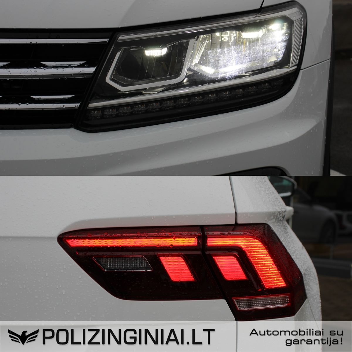 Volkswagen Tiguan | 20