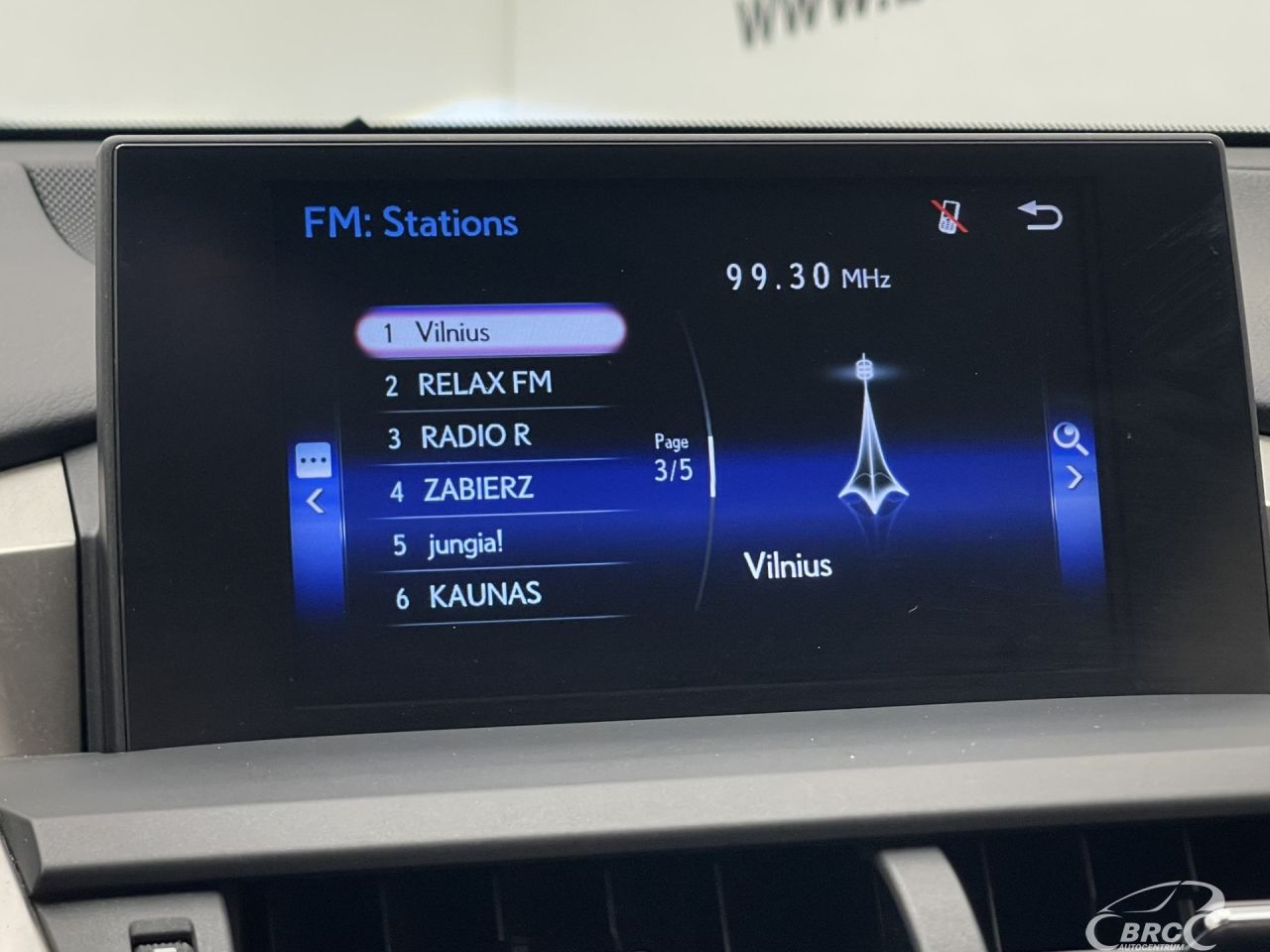 Lexus NX 300h | 37