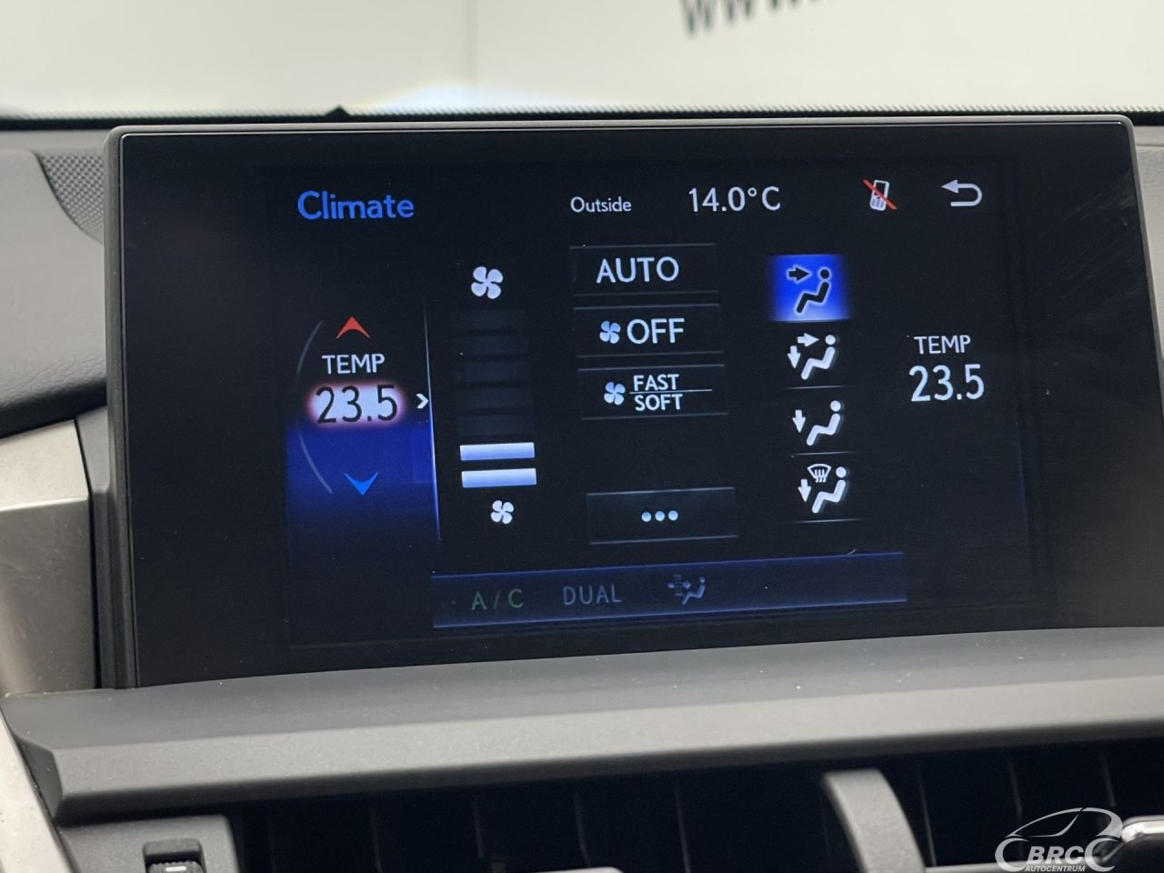 Lexus NX 300h | 38