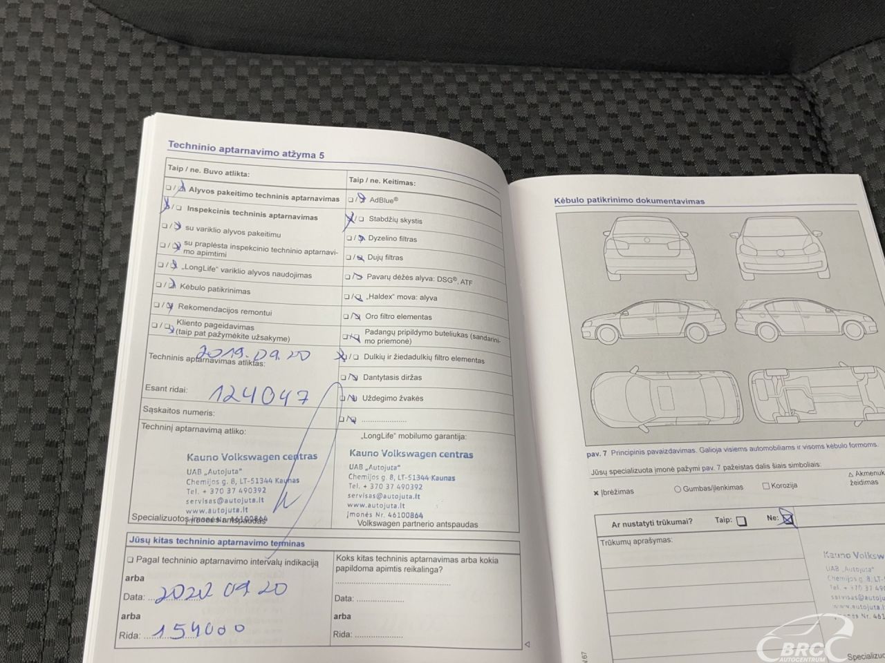 Volkswagen Jetta | 33