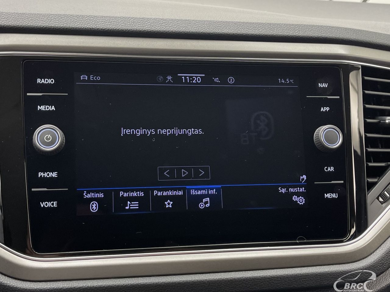 Volkswagen T-Roc | 33