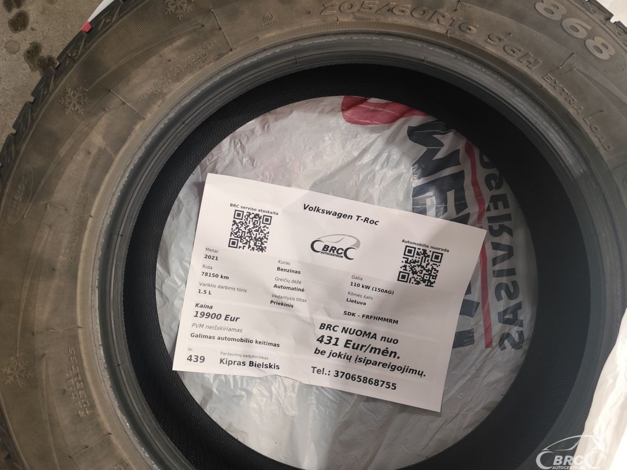 Volkswagen T-Roc | 43