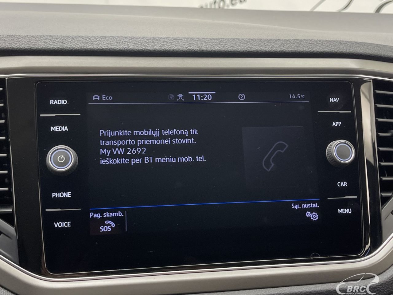 Volkswagen T-Roc | 34