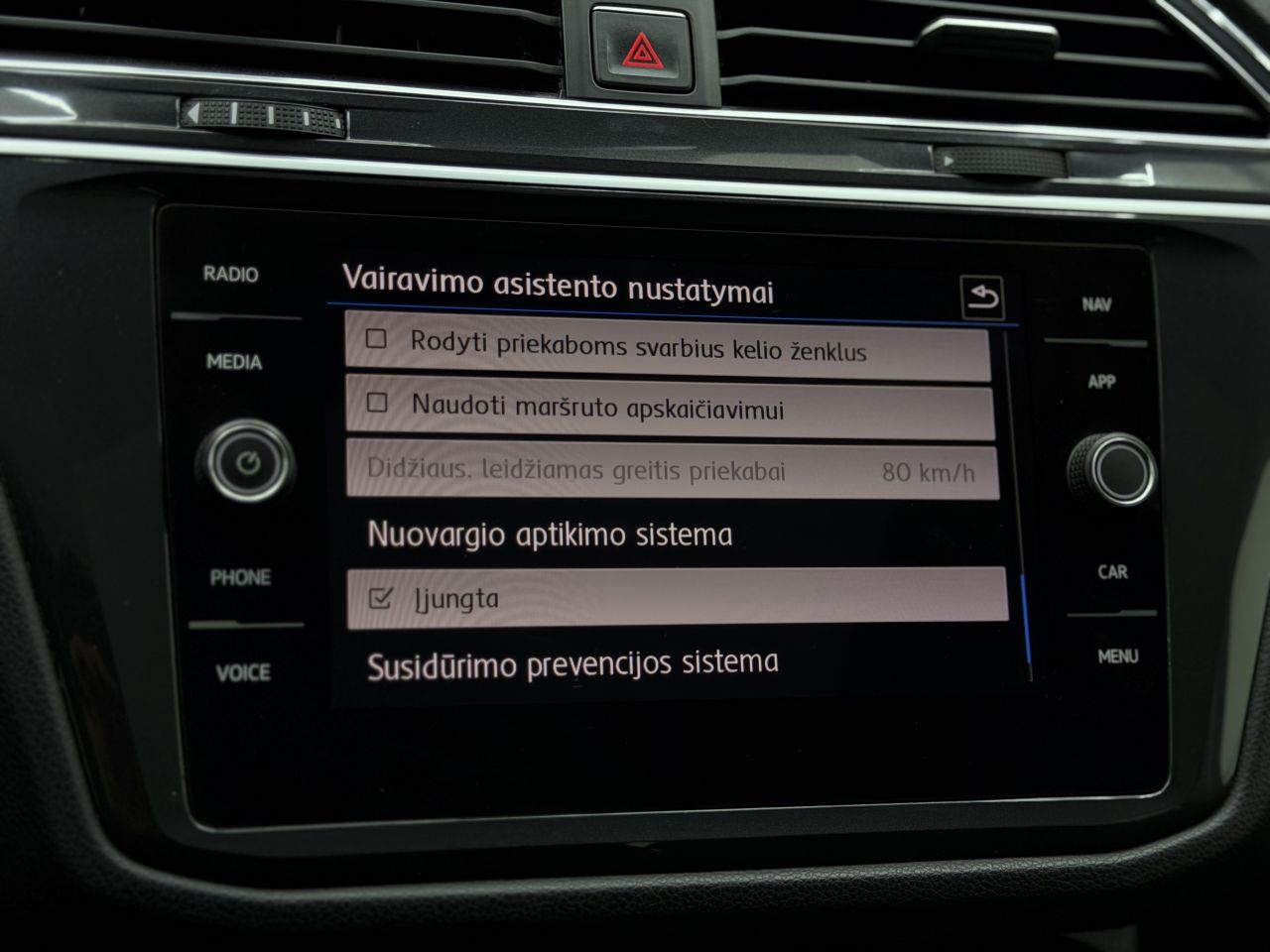 Volkswagen Tiguan | 25