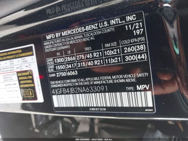 Mercedes-Benz GLE350 | 8