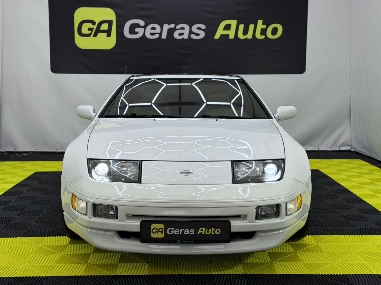 Nissan 300ZX | 1