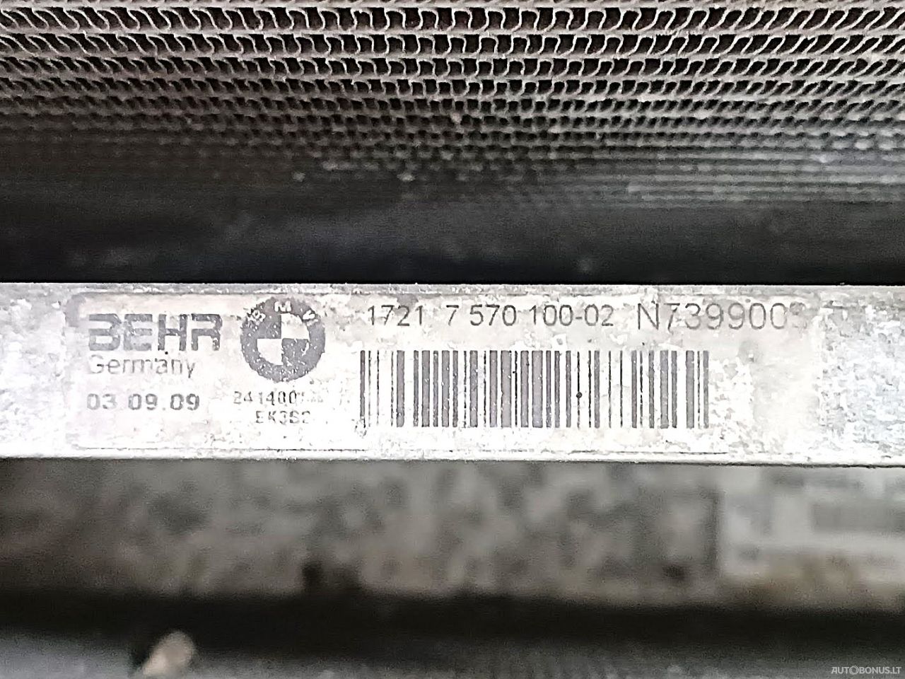 BMW 7-ой серии, Седан | 13