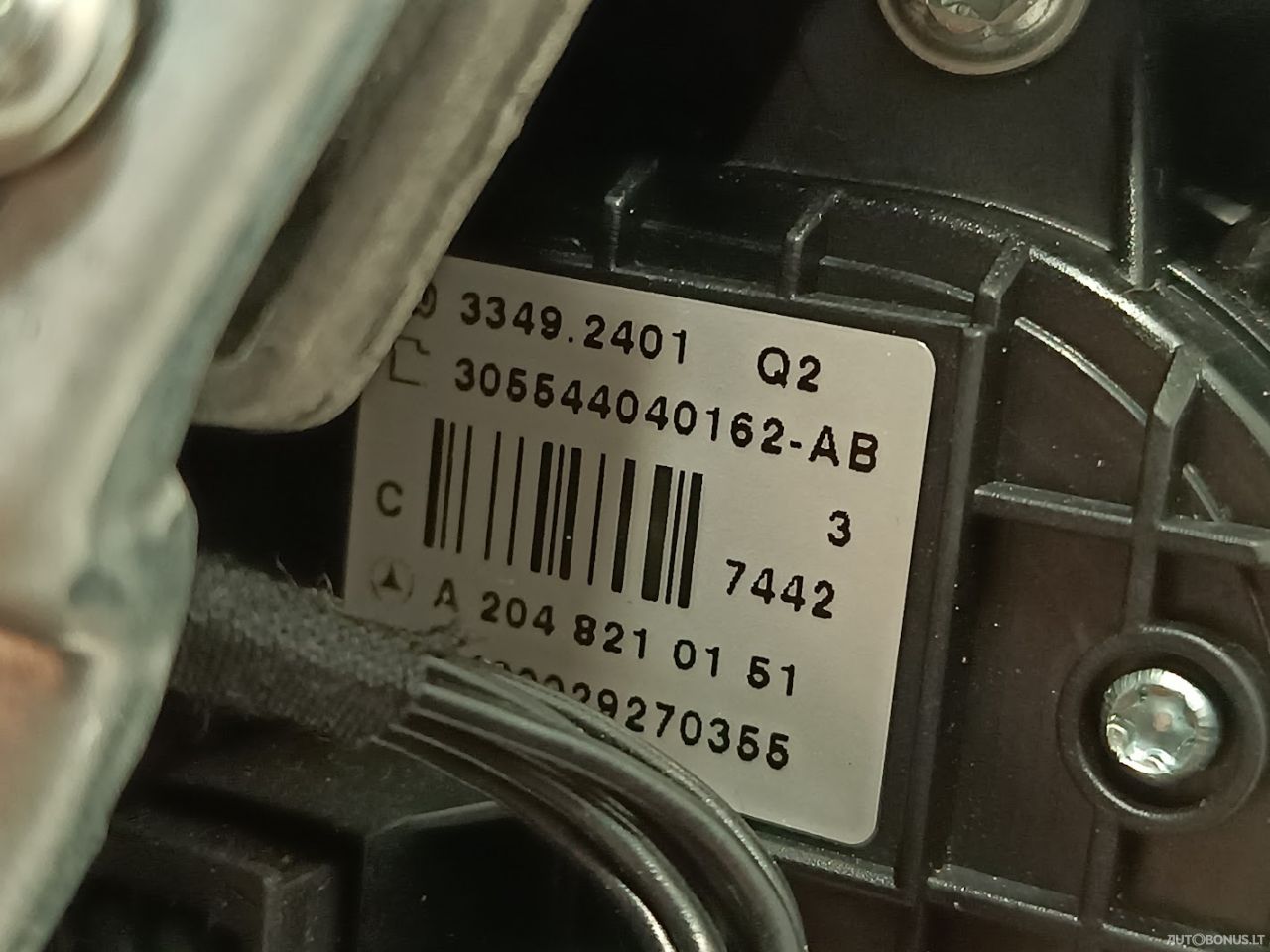 Mercedes-Benz C класса, Седан | 14