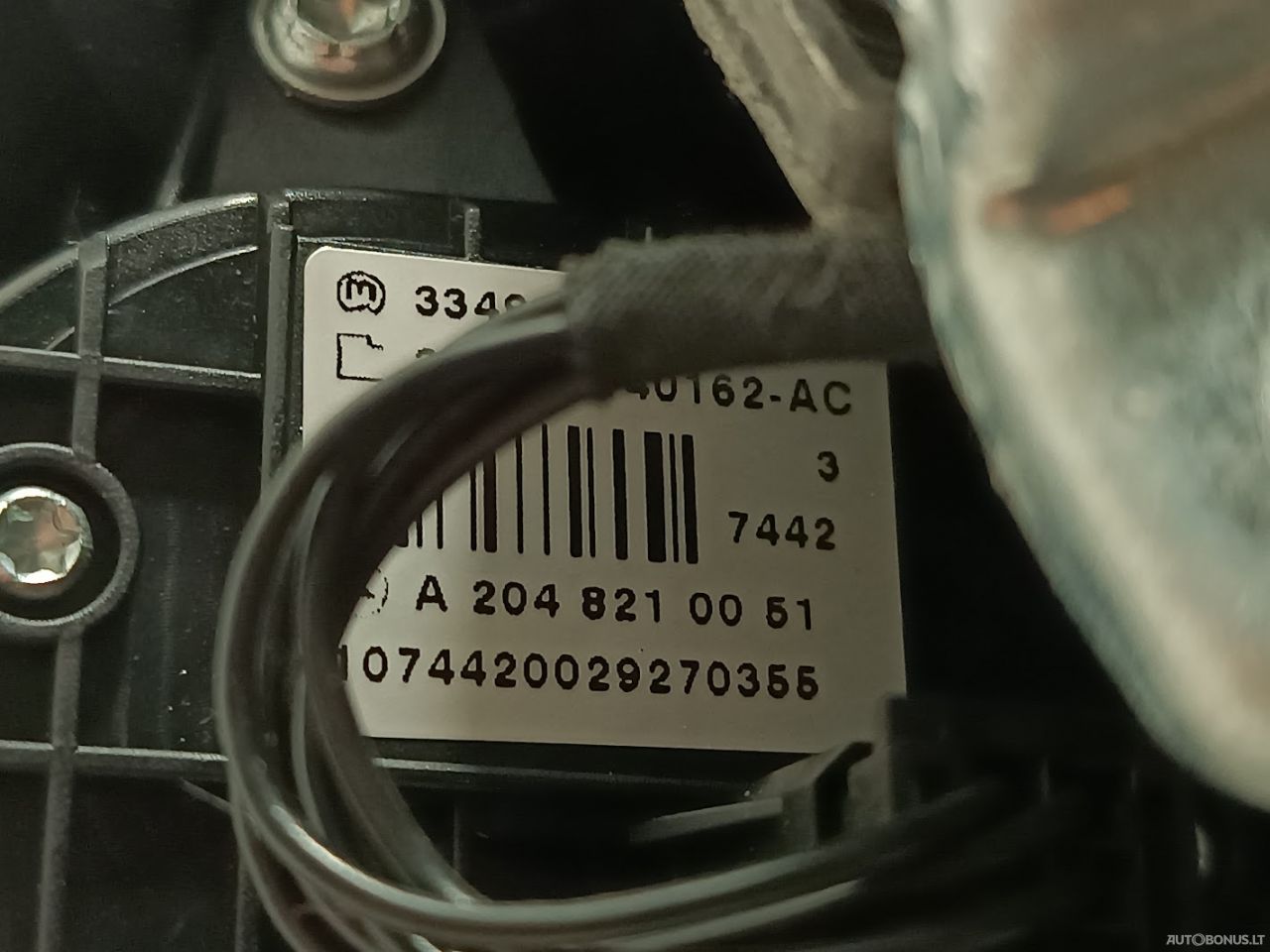 Mercedes-Benz C класса, Седан | 16