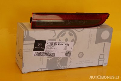 Mercedes-Benz Sprinter W907 | 3