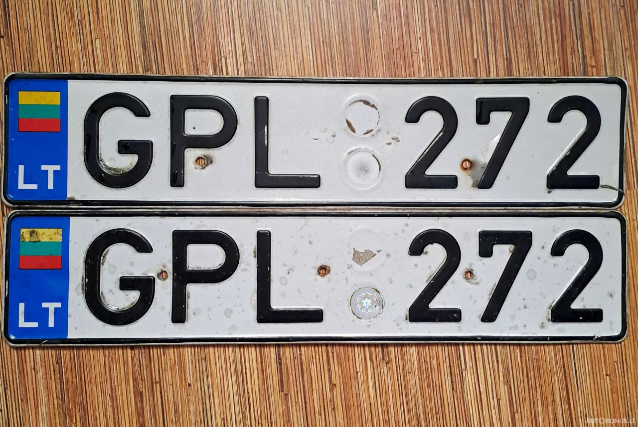  GPL