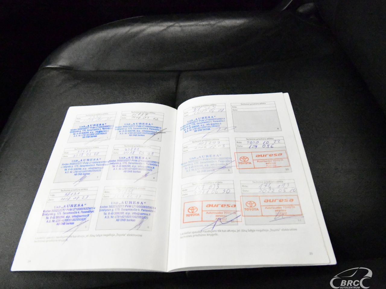 Toyota Land Cruiser | 41