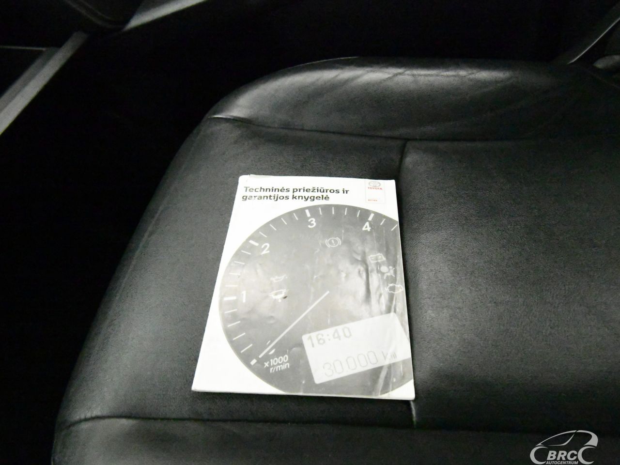 Toyota Land Cruiser | 39