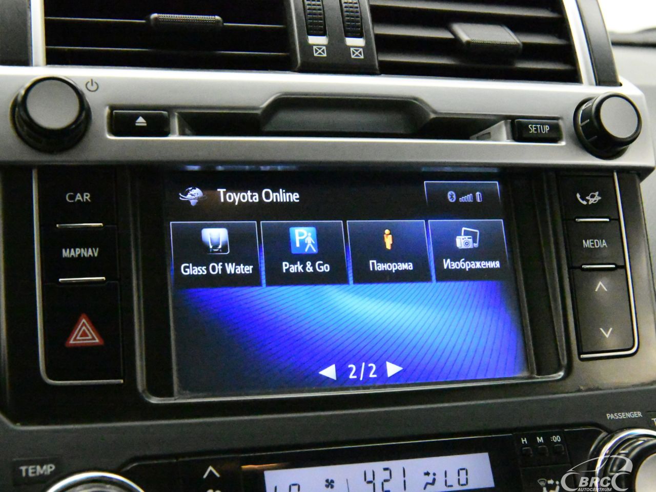 Toyota Land Cruiser | 35